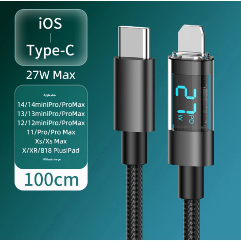 1 Meter IOS To Type-C 4-Piece Set 1m 100W Super Fast Charge Transparent Aluminum Shell Digital Display Data Cable – IOS Type-C Fast Charge Cable