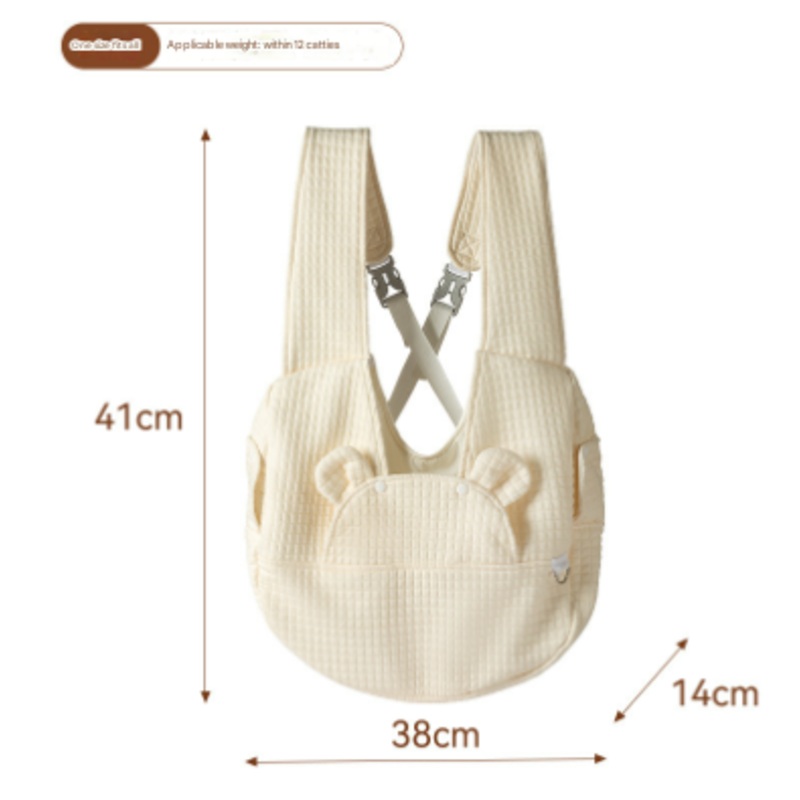 Beige Soft Quilted Pet Carrier Backpack – Front Pack for Small Dogs & Cats (Up to 6kg) | Secure X-Straps, Breathable Design