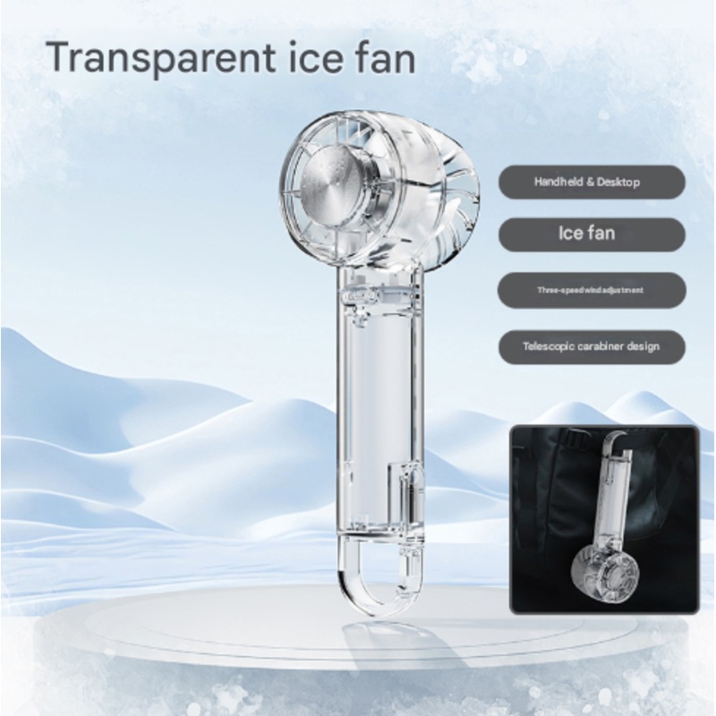 Transparent White Portable Mini Cooling Fan with Semiconductor Ice Compress – USB-C Rechargeable, 3-Speed Turbine & Transparent Design