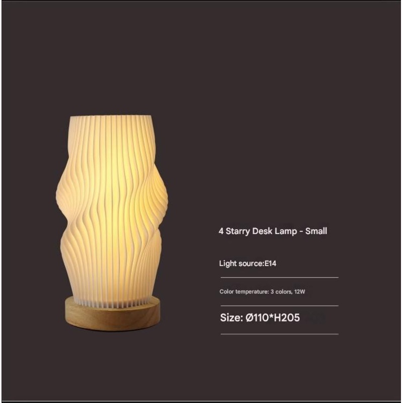 Unique Pleated Design Table Lamp – 3D Printed Washable Shade, Wooden Base, Adjustable LED (Four-star rotation)