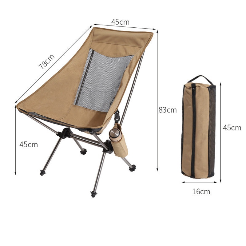 Khaki Lightweight Portable Folding Camping Chair – High-Back Aluminum Alloy Moon Chair with Oxford Fabric, Side Pocket & Carry Bag for Outdoor, Beach, Fishing