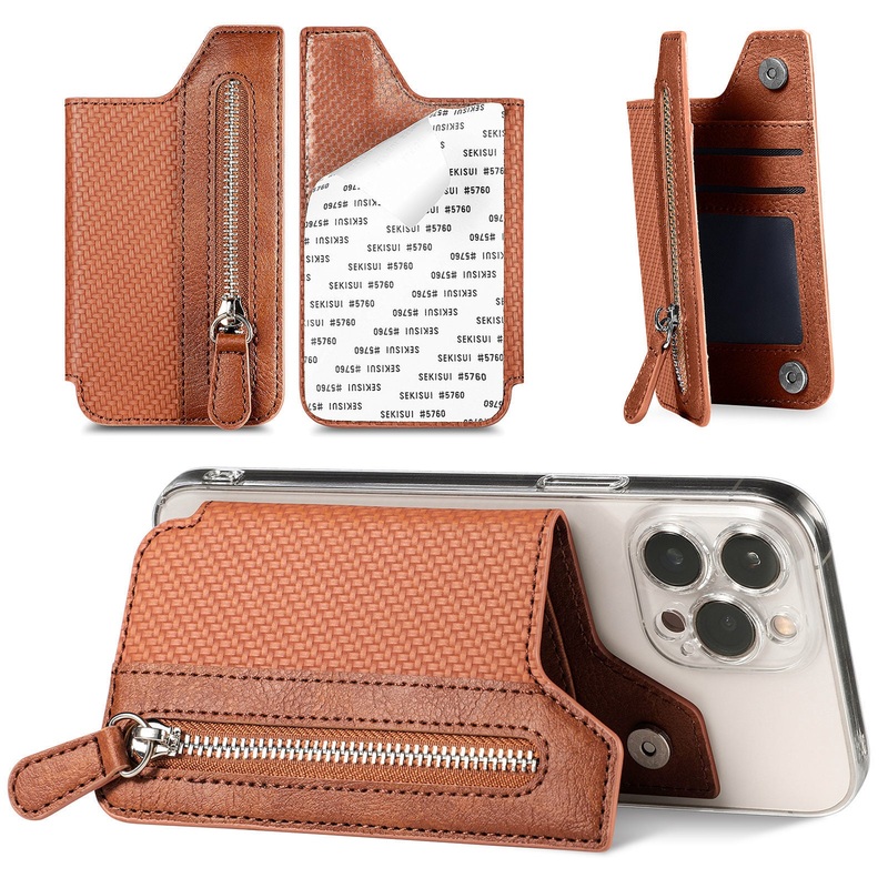 2 Pcs Brown Multifunction Stick-On Phone Wallet – PU Leather Card Holder with Zipper & Flip Cover