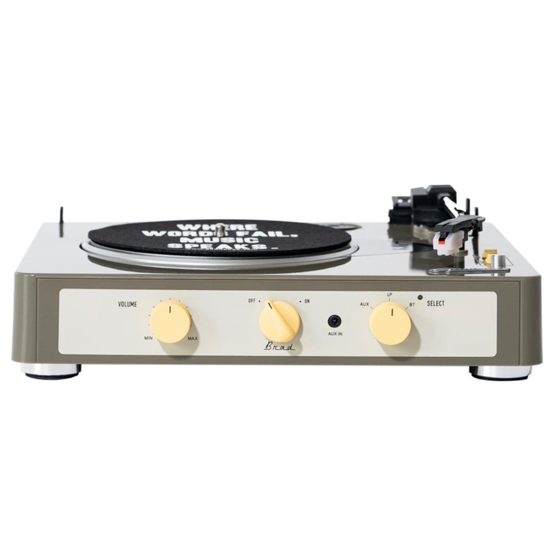 Gadhouse Brad MKII Record Player – Grey