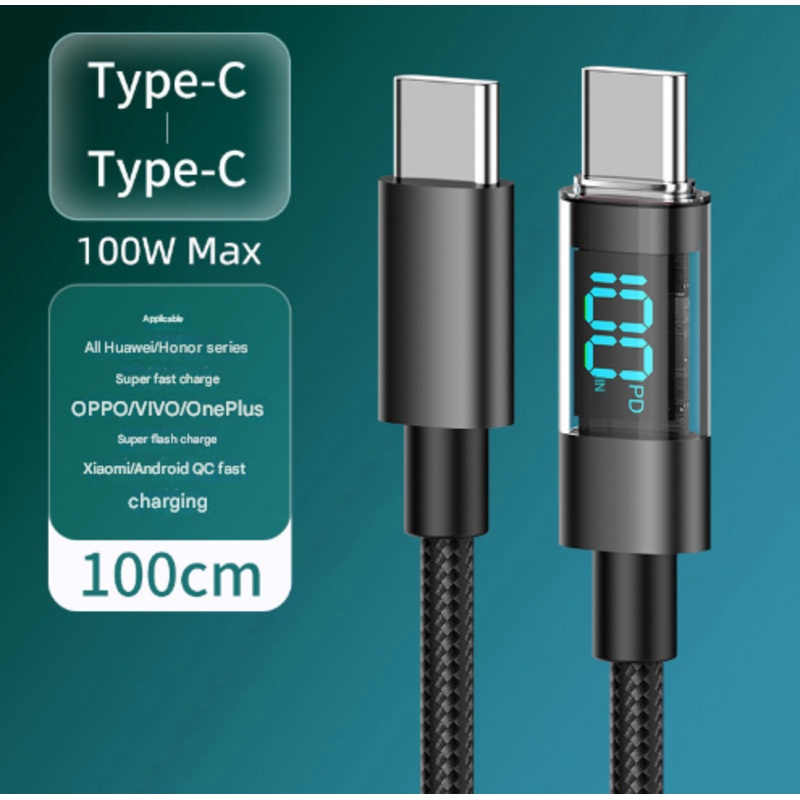 1 Meter Type-C To Type-C 4-Piece Set 1m 100W Super Fast Charge Transparent Aluminum Shell Digital Display Data Cable – Dual-Head Type-C Fast Charge Cable